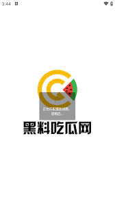 视频资源
